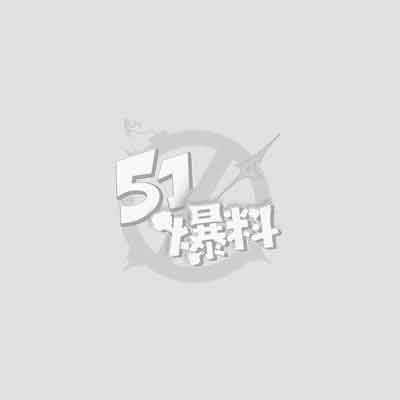 短剧小花滕泽文早期潜规则视频流出12